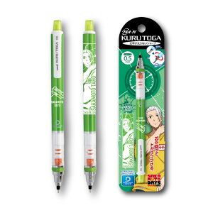 SAKAMOTO DAYS NgK 0.5 { Y B V[vy OHM căgK葱  {