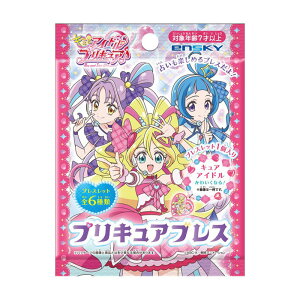 L~ƃAChvLA vLAuX ̎q ANZT[ uXbg IV LbY v[g ObY