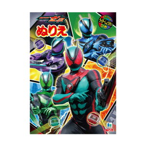 VEm[g ʃC_[[bc B5 ʂ肦 ߘaC_[ LbY j̎q mߋ v[g