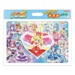 f w L~ƃAChvLA ҂IL~ɓ͂LbLCu x P[XB4 pY 80P 80s[X WO\[pY ObY  ̎q L~ƃACh vLA pY f