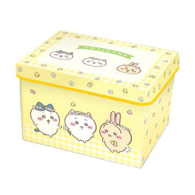 おかたづけプレイマット ちいかわ お祝い おもちゃ箱 プレゼント クリスマス 誕生日 キッズ オシャレ ギフト 限定 サンスター文具