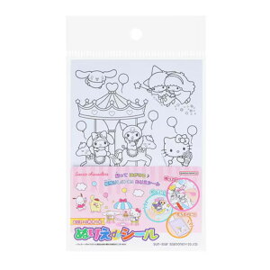 TILN^[Y ʂ肦deV[ ̎q LbY v[g mߋ 킢