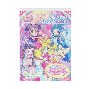 L~ƃAChvLA B6{[Ղʂ肦 ̎q LbY v[g ObY 