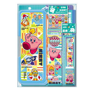 星のカービィ ギフトセット ショウワノート 名入れ無料 2025年 新入学 祝い 記念品 プレゼント