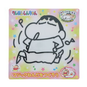 N񂿂 }WbN˂ ǂ邵񂿂 LbY v[g ObY H V[ mߋ NX}X