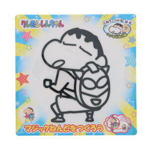 N񂿂 }WbN˂ 񂿂&ANVʃbN LbY v[g ObY H V[ mߋ NX}X