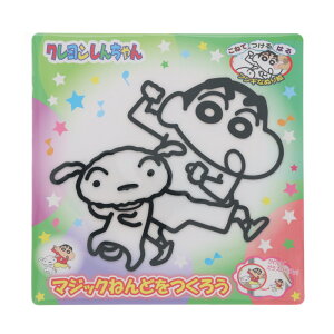 N񂿂 }WbN˂ 񂿂&V LbY v[g ObY H V[ mߋ NX}X