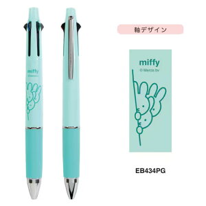 WFbgXg[41 0.5 ~btB[ p[O[ { @\ v[g RNV