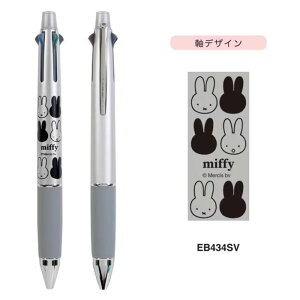 WFbgXg[41 0.5 ~btB[ Vo[ { @\ v[g RNV