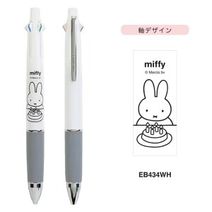 WFbgXg[41 0.5 ~btB[ zCg { @\ v[g RNV