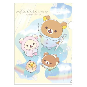 TGbNX bN} NAz_[ Ĵ̃bN} NAt@C A4 킢 ObY {