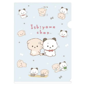 TGbNX 킿 NAz_[ NAt@C A4 킢 ObY {