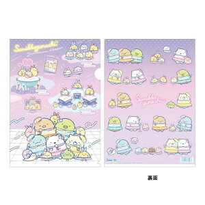 TGbNX ݂R炵 ݂邵ۂ NAz_[ NAt@C A4 킢 ސ vgt@C ObY {