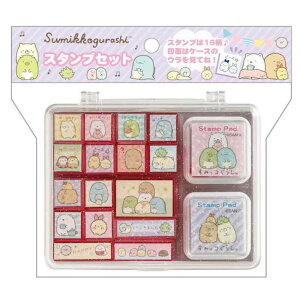 TGbNX ݂R炵 X^vZbg X^v}[Pbg L~bNX fR IV q v[g