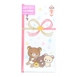 TGbNX bN} |`܃Ch 2026 A ̂ v[g VDp Nʑ LbY