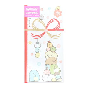 TGbNX ݂R炵 |`܃Ch 2026 A ̂ v[g VDp Nʑ LbY