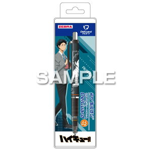 qTS nCL[!! fK[h 0.5 Ԉ V[vyV ܂Ȃ [u R{  ObY v[g {