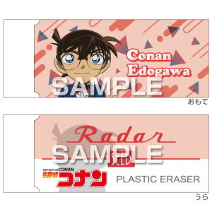 qTS [_[S TRi ]ːRi lC SEED R{  ObY v[g {