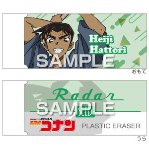 qTS [_[S TRi  lC SEED R{  ObY v[g {