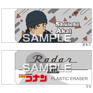 qTS [_[S TRi ԈG lC SEED R{  ObY v[g {