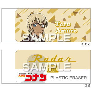 qTS [_[S TRi  lC SEED R{  ObY v[g {