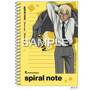 ���T��R�i�� A6 �X�p�C�����m�[�g ������ �O�b�Y �v���[���g ����