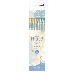 OHM Hittat! ZpM bNXV[Y u[ HT-RBL 2B _[X ꖳ LOi LOi { Mtg v[g