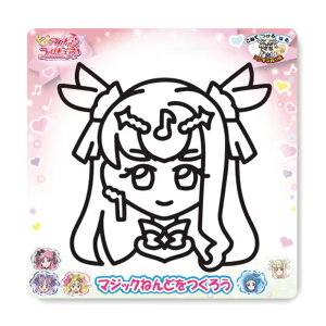 L~ƃAChvLA }WbN˂ LAYL[ ̎q LbY v[g ObY H V[