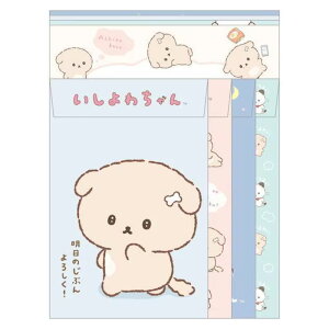 TGbNX 킿 ^[Zbg  킢 v[g