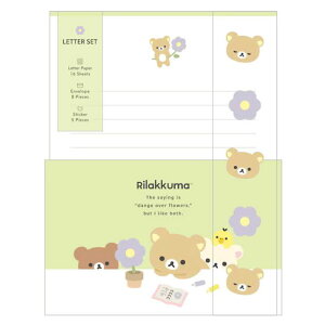 TGbNX bN} BASIC RILAKKUMA Flower ^[Zbg  킢 v[g