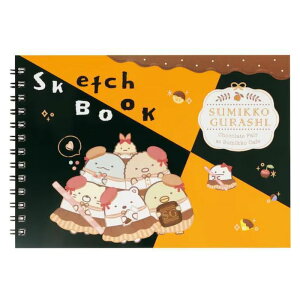 TGbNX ݂R炵 }ăXPb`ubN lC }} R{  ObY v[g