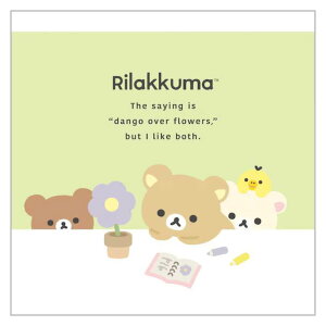 TGbNX bN} BASIC RILAKKUMA Flower XNGA 100  킢 v[g