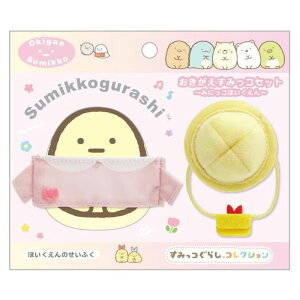 TGbNX ݂R炵 ݂ɂRق ݂RZbg ق̂ӂisNj Ă̂ʂݗp RNV ObY v[g 