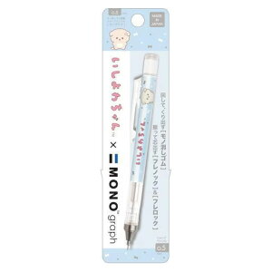 MONO graph mOt 0.5 킿 V[vy MONOS  TGbNX 킢 q { g{M