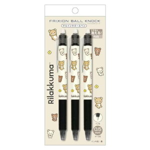 bN} tNV{[mbN {[y 0.5mm  3{Zbg L~bNX {[y  Vv 킢 IV TGbNX PILOT