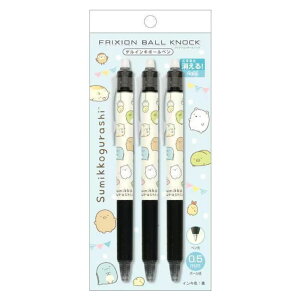 ݂R炵 tNV{[mbN {[y 0.5mm  3{Zbg L~bNX {[y  Vv 킢 IV TGbNX PILOT