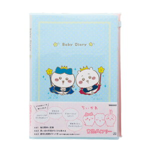 玙_CA[ A5  xr[ Ԃ v[g Mtg {  TX^[