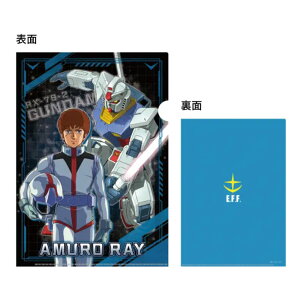 @mK_ ^bNt@C GS13 AEC A4 t@[XgK_ ObY RNV  TX^[