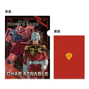 @mK_ ^bNt@C GS13 VAEAYiu A4 t@[XgK_ ObY RNV  TX^[