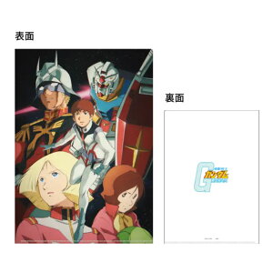 @mK_ ^bNt@C GS13 L[rWAA A4 t@[XgK_ ObY RNV  TX^[