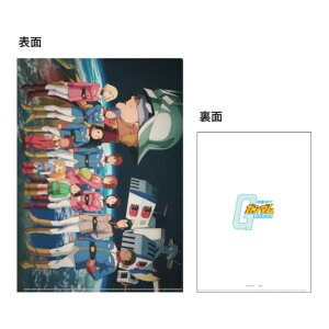 @mK_ ^bNt@C GS13 L[rWAB A4 t@[XgK_ ObY RNV  TX^[