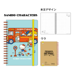 WOm[g B6 New Life Collection TILN^[Y g G ObY `낵  TX^[