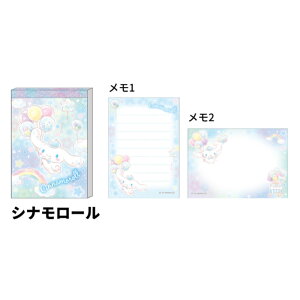 ~j ߂I Vi[ 100 IV 킢 TI TX^[ v[g