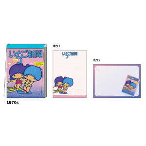 ~j TI V 1970s 50N Ajo[T[ 80 { 킢 q 