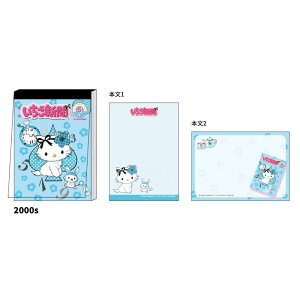 ~j TI V 2000s 50N Ajo[T[ 80 { 킢 q 