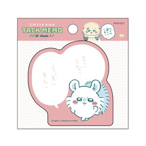 TX^[  Ztt 悱ȃb 30 킢  q  ObY