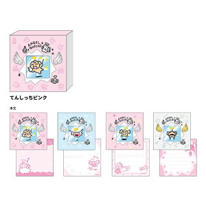 ܂ tXNGA Ă񂵂sN g 킢 v[g RNV TX^[