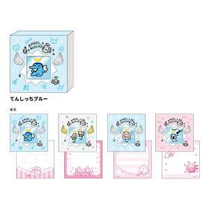 ܂ tXNGA Ă񂵂u[ g 킢 v[g RNV TX^[