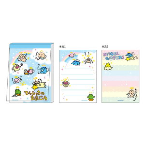 ܂ ~j Ă񂵂XJC g 100 킢 v[g RNV TX^[