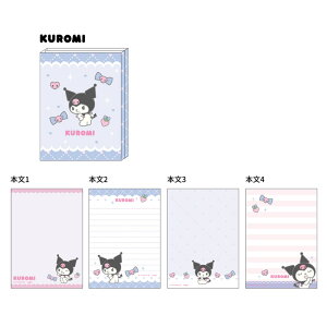 p^p^ New Life Collection N~ 100 g G ObY `낵  TX^[